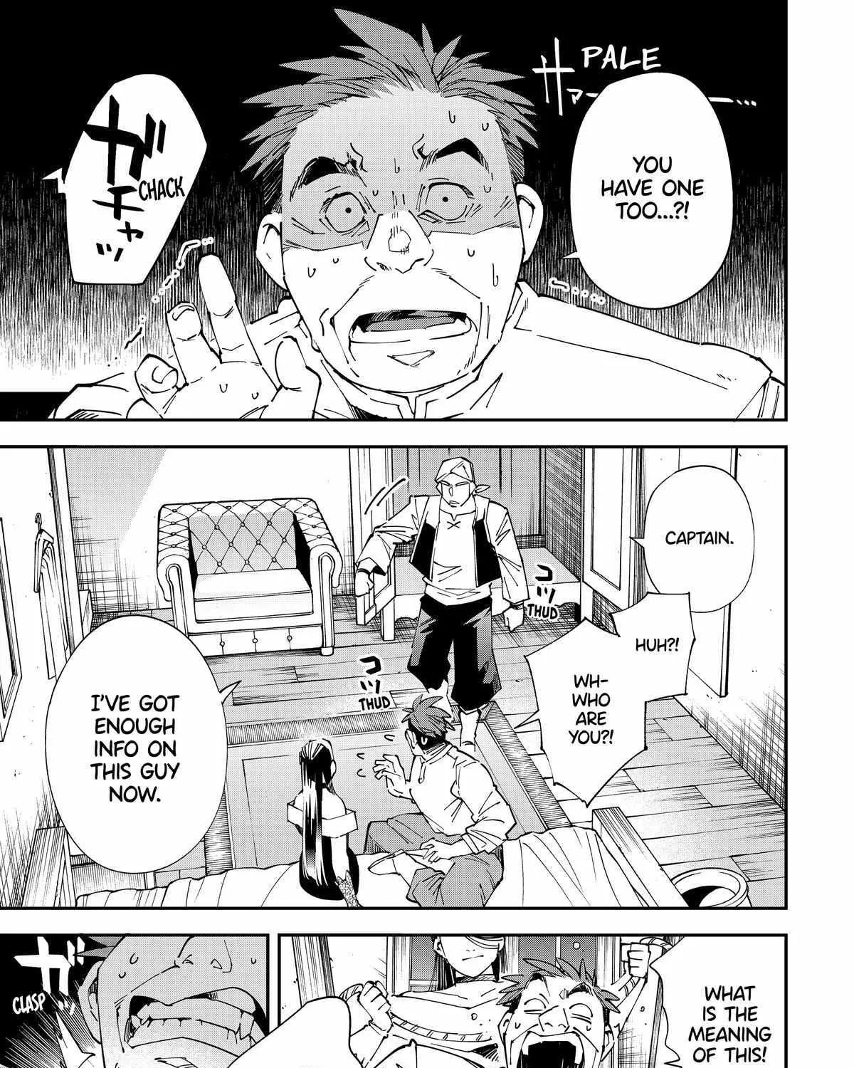 Reincarnated As An Aristocrat With An Appraisal Skill Zinmanga X Chapter 129 Page 26