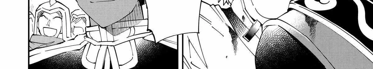 Reincarnated As An Aristocrat With An Appraisal Skill Zinmanga X Chapter 128 Page 5