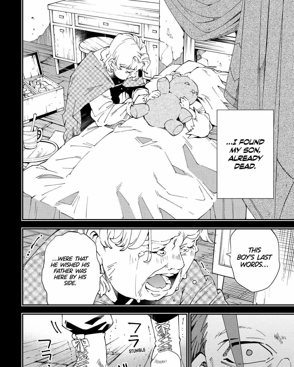 Reincarnated As An Aristocrat With An Appraisal Skill Zinmanga X Chapter 128 Page 16