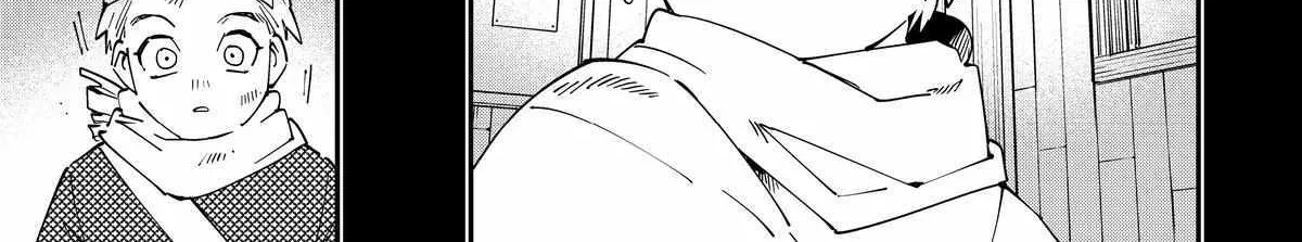 Reincarnated As An Aristocrat With An Appraisal Skill Zinmanga X Chapter 126 Page 14