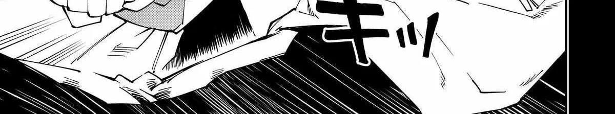 Reincarnated As An Aristocrat With An Appraisal Skill Zinmanga X Chapter 126 Page 26