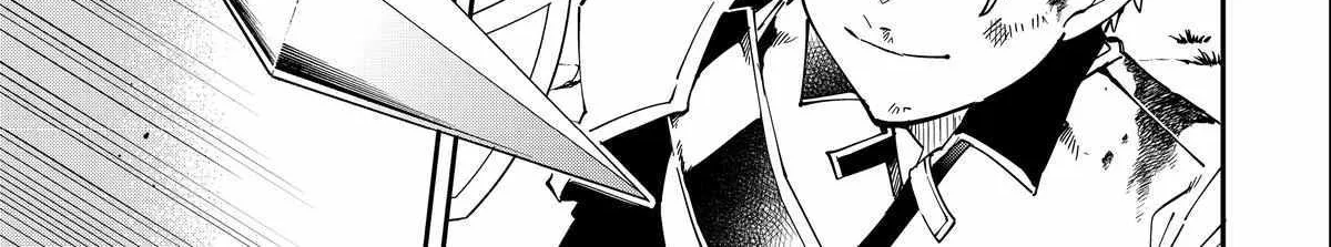 Reincarnated As An Aristocrat With An Appraisal Skill Zinmanga X Chapter 126 Page 38