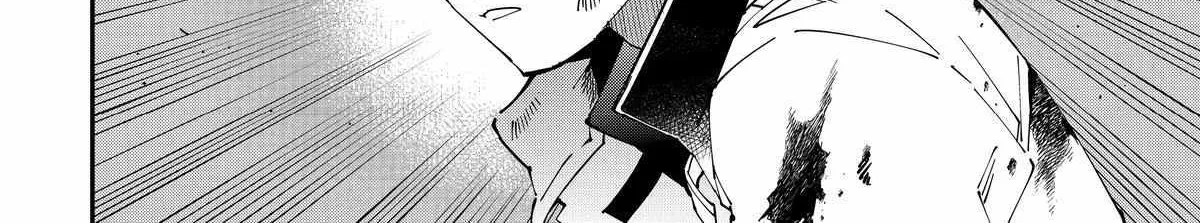 Reincarnated As An Aristocrat With An Appraisal Skill Zinmanga X Chapter 126 Page 40