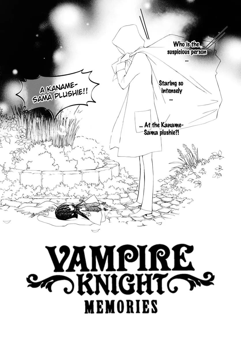 Vampire Knight Memories Zinmanga X Chapter 35 Page 4