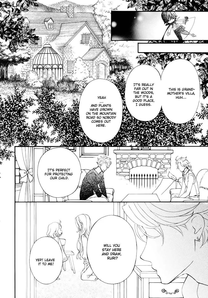 Vampire Knight Memories Zinmanga X Chapter 35 Page 9