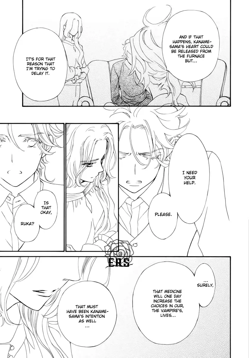 Vampire Knight Memories Zinmanga X Chapter 35 Page 12