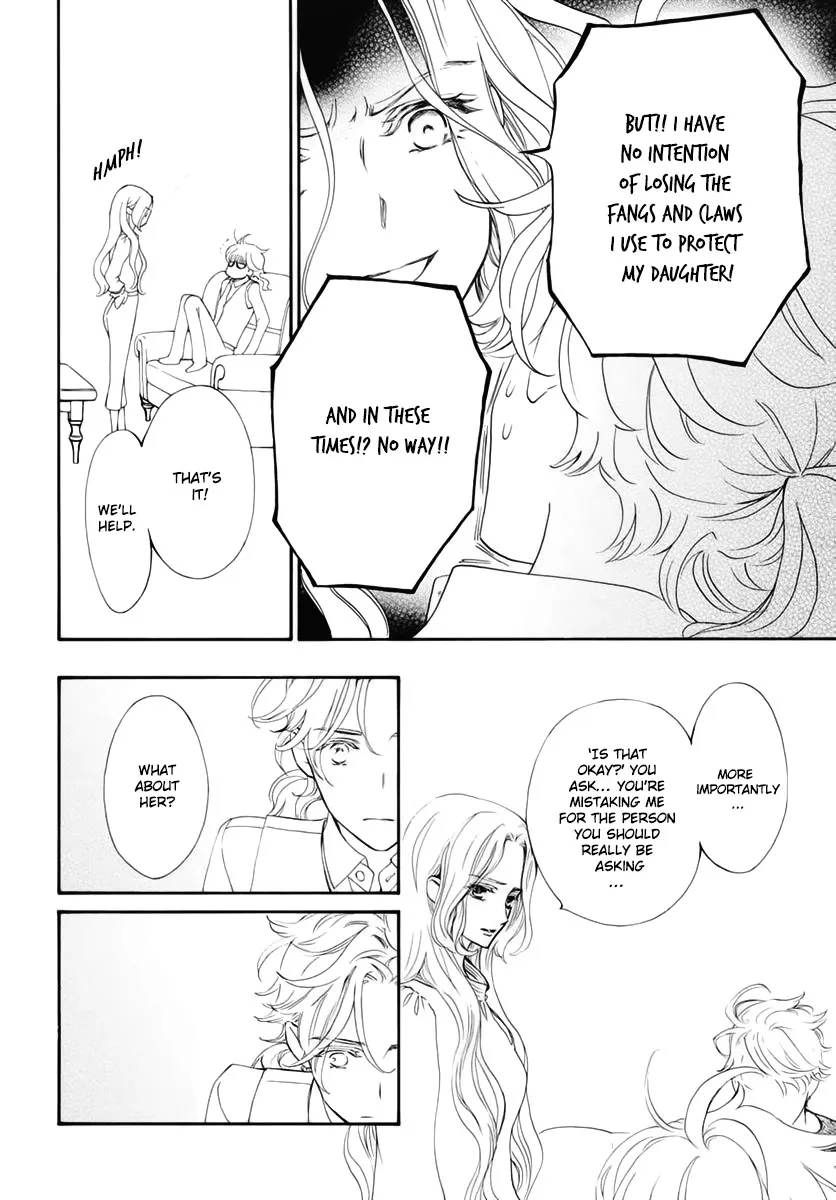 Vampire Knight Memories Zinmanga X Chapter 35 Page 13