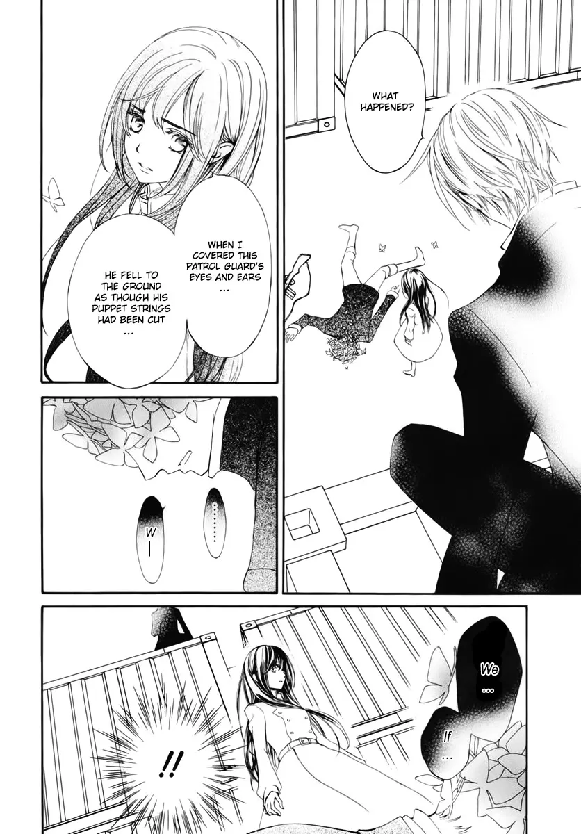 Vampire Knight Memories Zinmanga X Chapter 35 Page 15