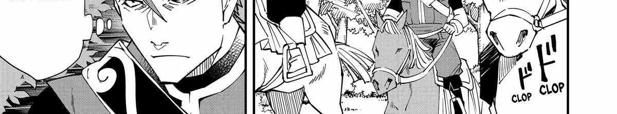 Reincarnated As An Aristocrat With An Appraisal Skill Zinmanga X Chapter 125 Page 10