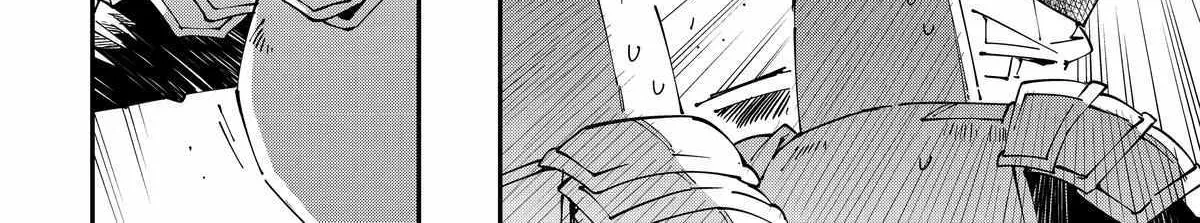 Reincarnated As An Aristocrat With An Appraisal Skill Zinmanga X Chapter 125 Page 12