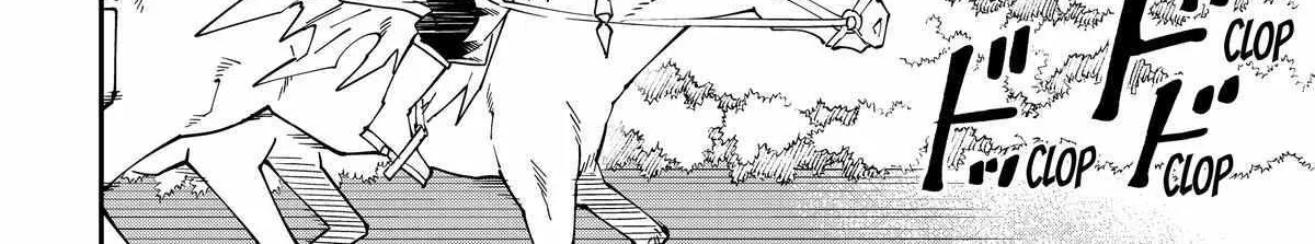 Reincarnated As An Aristocrat With An Appraisal Skill Zinmanga X Chapter 125 Page 16
