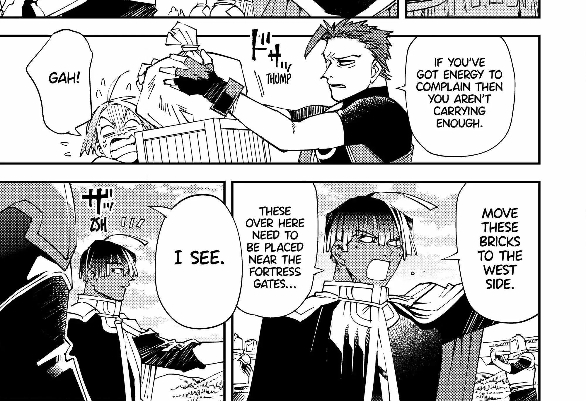 Reincarnated As An Aristocrat With An Appraisal Skill Zinmanga X Chapter 123 Page 11