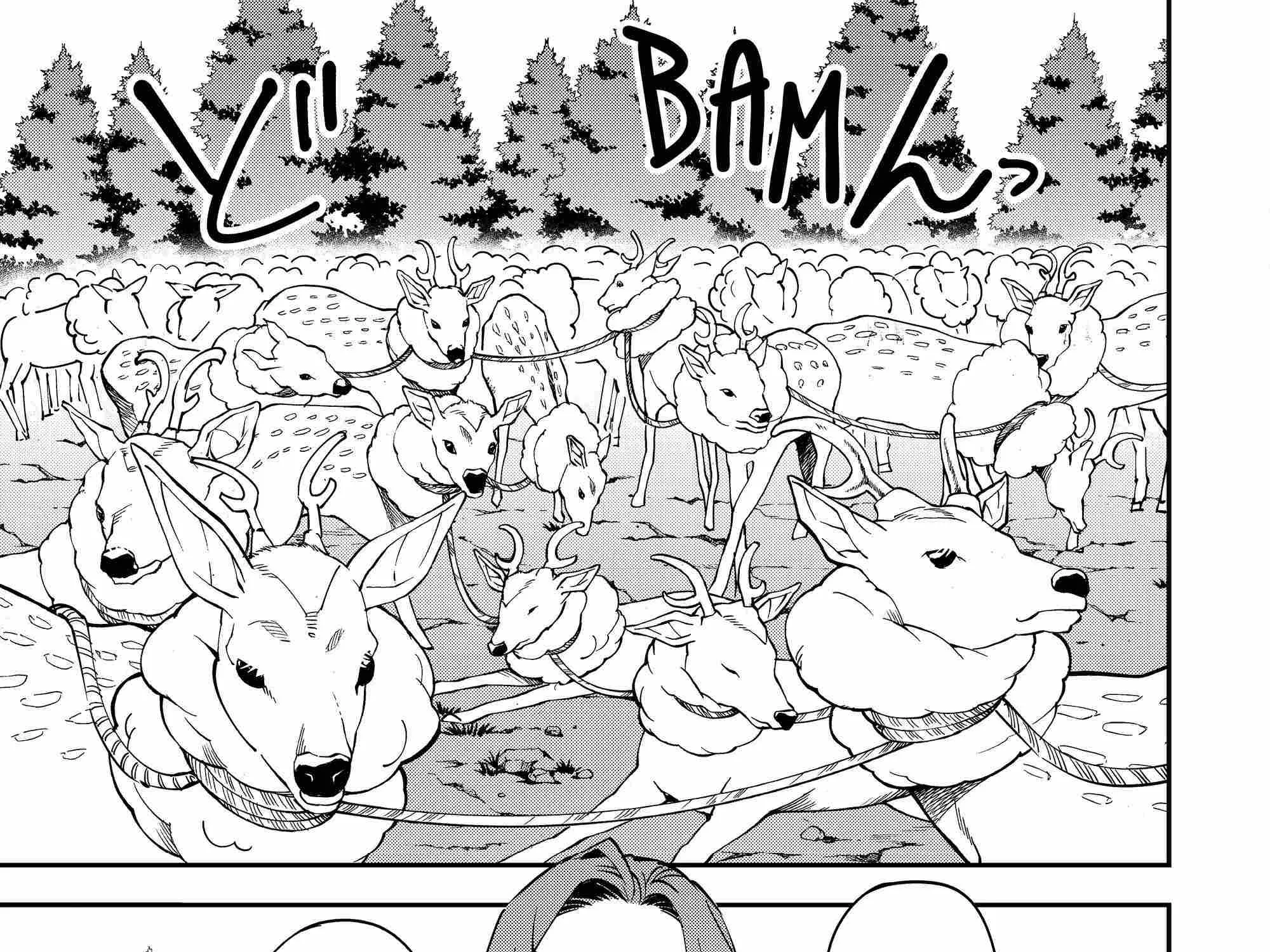 Reincarnated As An Aristocrat With An Appraisal Skill Zinmanga X Chapter 123 Page 22