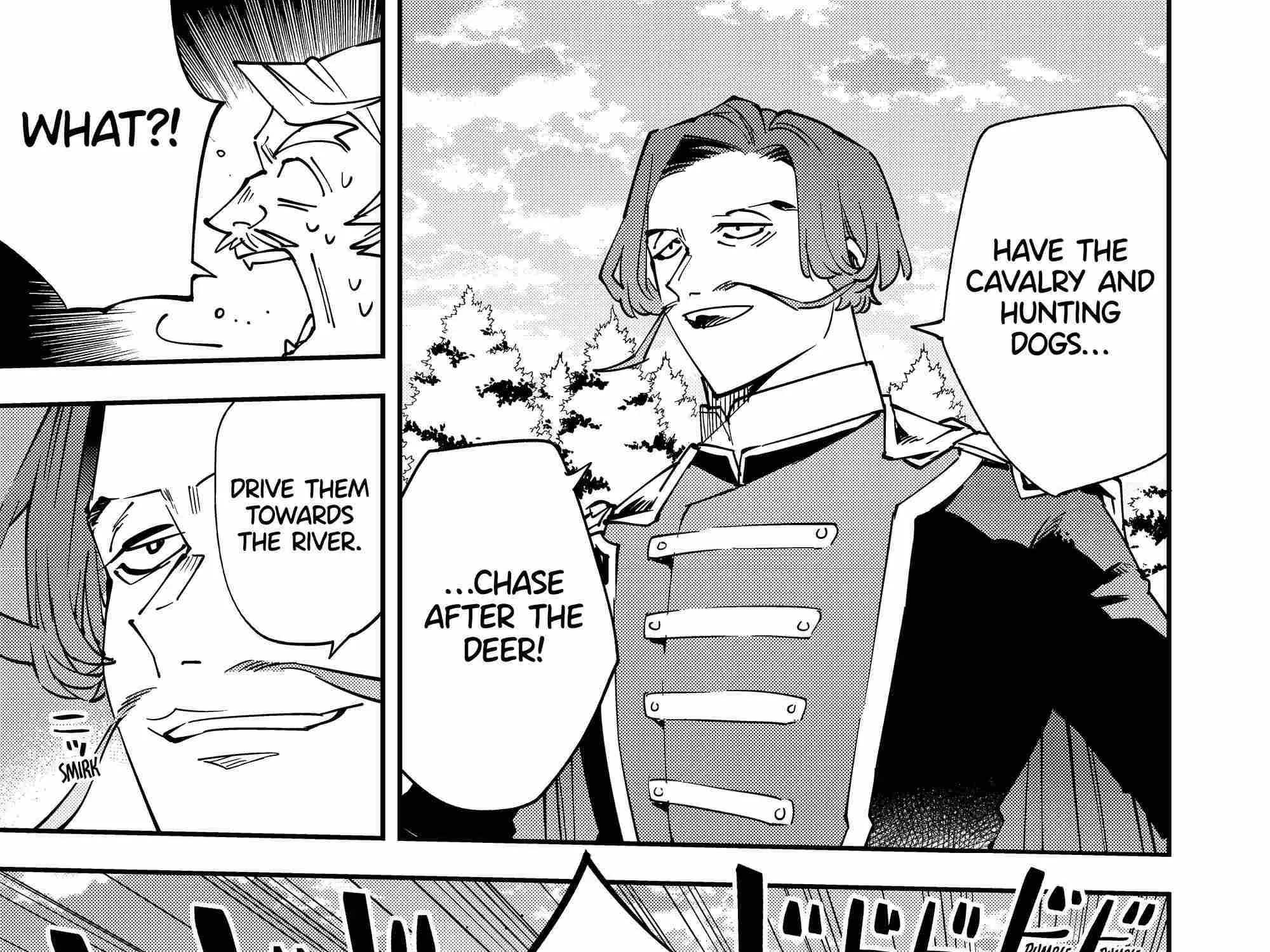 Reincarnated As An Aristocrat With An Appraisal Skill Zinmanga X Chapter 123 Page 26