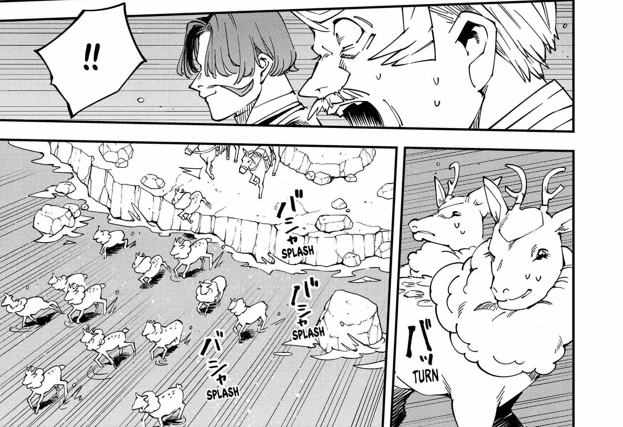 Reincarnated As An Aristocrat With An Appraisal Skill Zinmanga X Chapter 123 Page 31