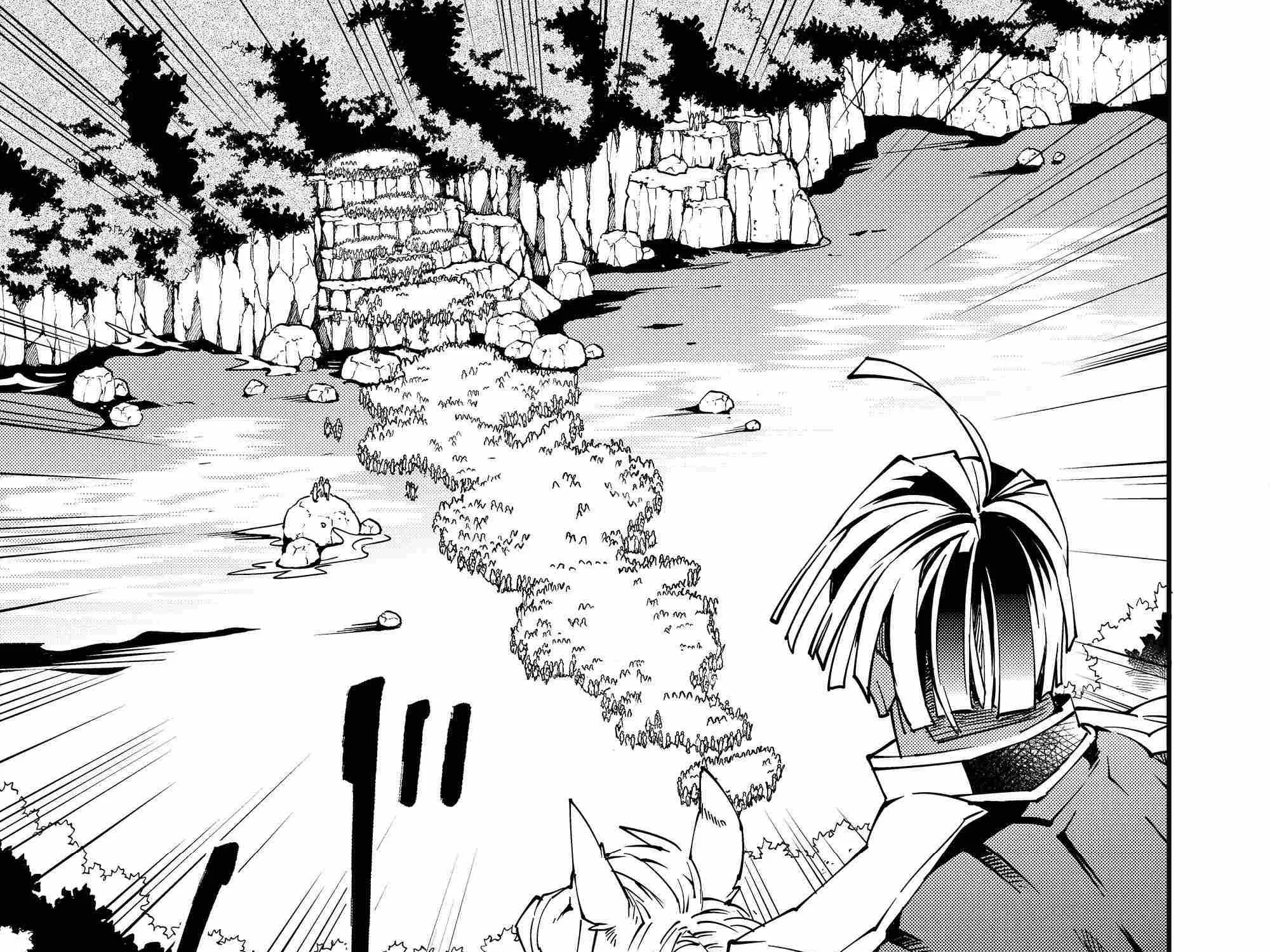 Reincarnated As An Aristocrat With An Appraisal Skill Zinmanga X Chapter 123 Page 42