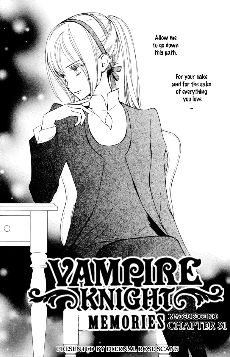 Vampire Knight Memories Zinmanga X Chapter 31 Page 4