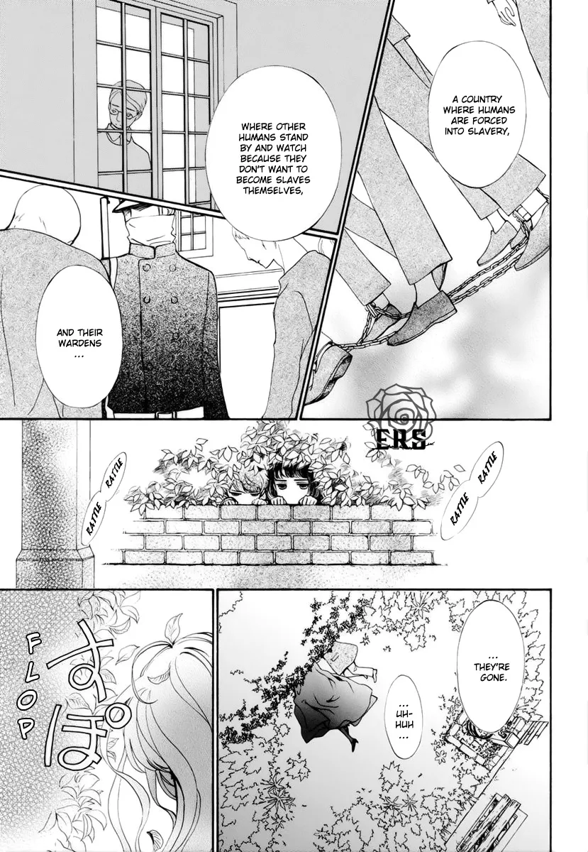 Vampire Knight Memories Zinmanga X Chapter 31 Page 6