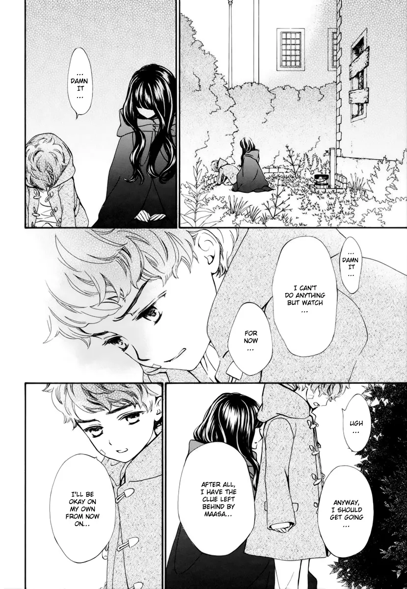 Vampire Knight Memories Zinmanga X Chapter 31 Page 7