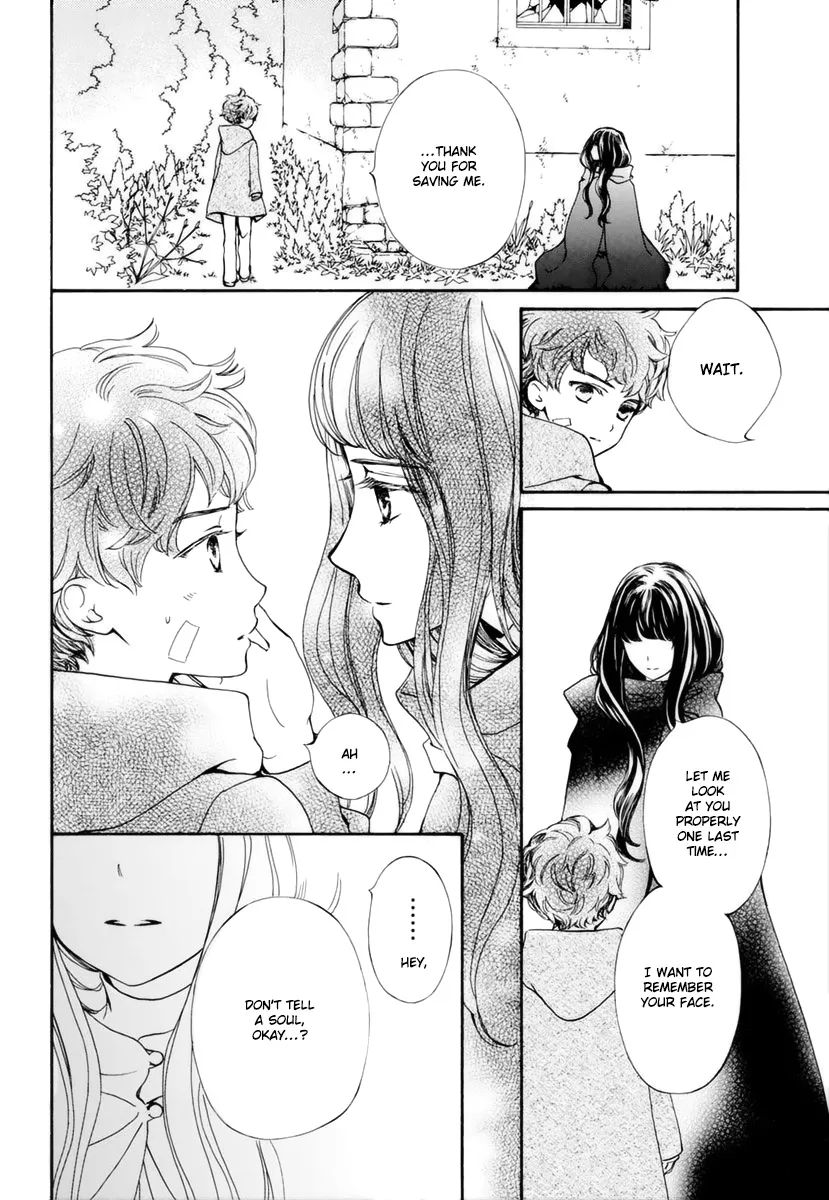 Vampire Knight Memories Zinmanga X Chapter 31 Page 11