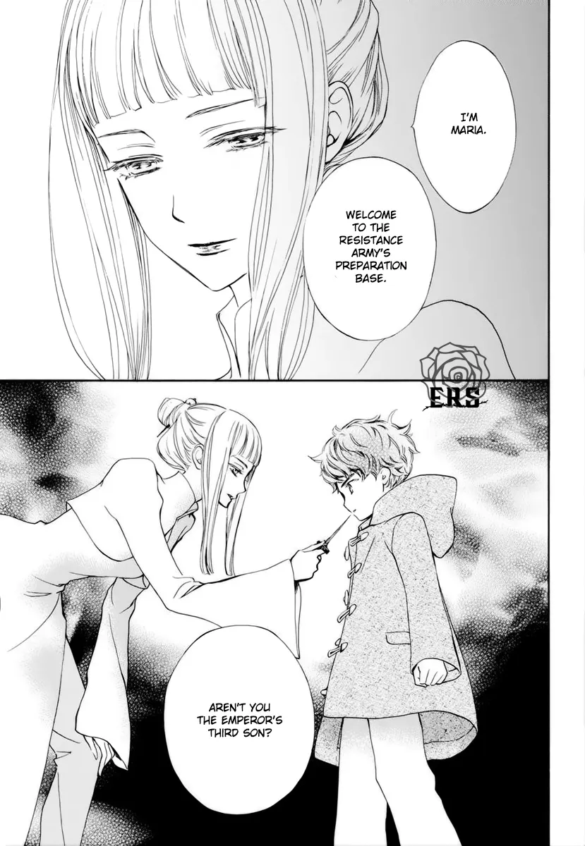 Vampire Knight Memories Zinmanga X Chapter 31 Page 16