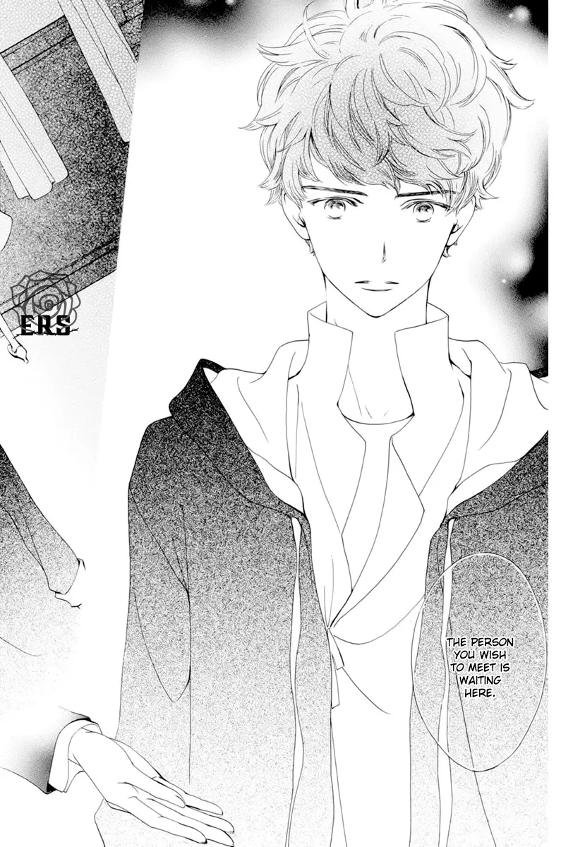 Vampire Knight Memories Zinmanga X Chapter 31 Page 27