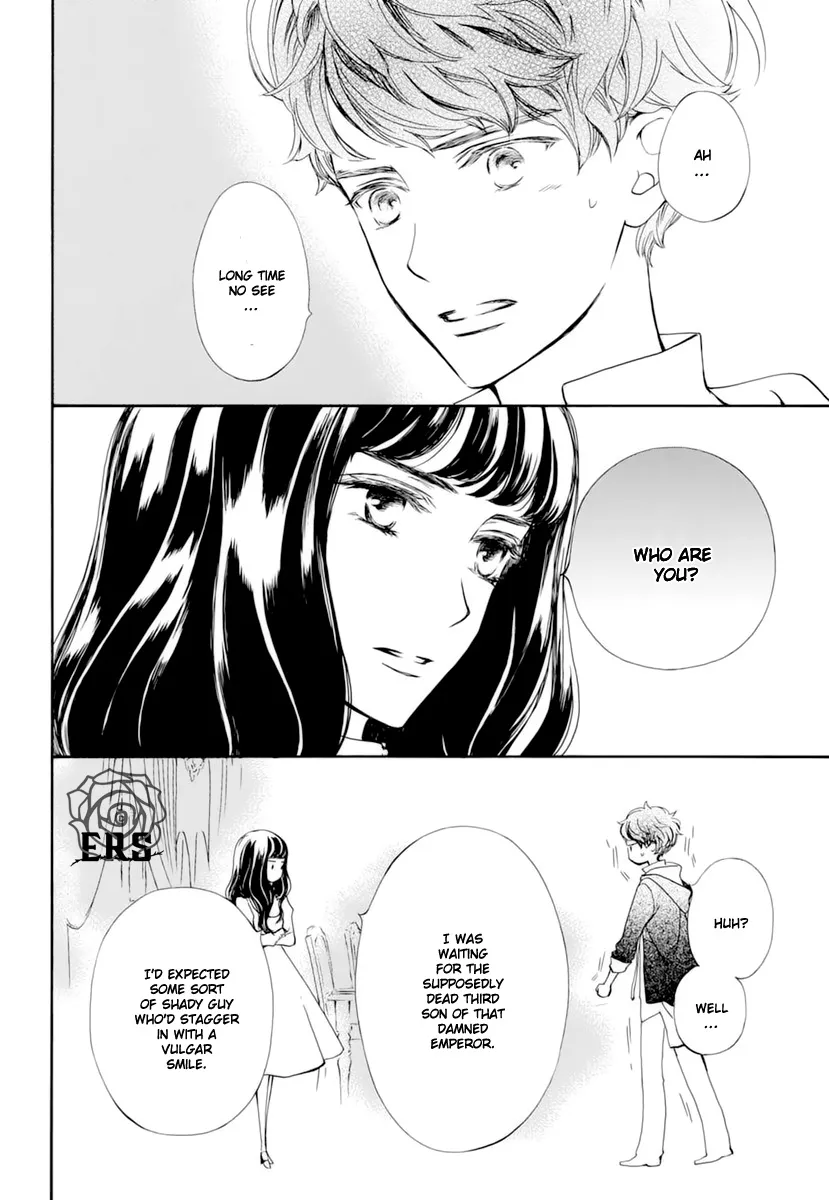 Vampire Knight Memories Zinmanga X Chapter 31 Page 29