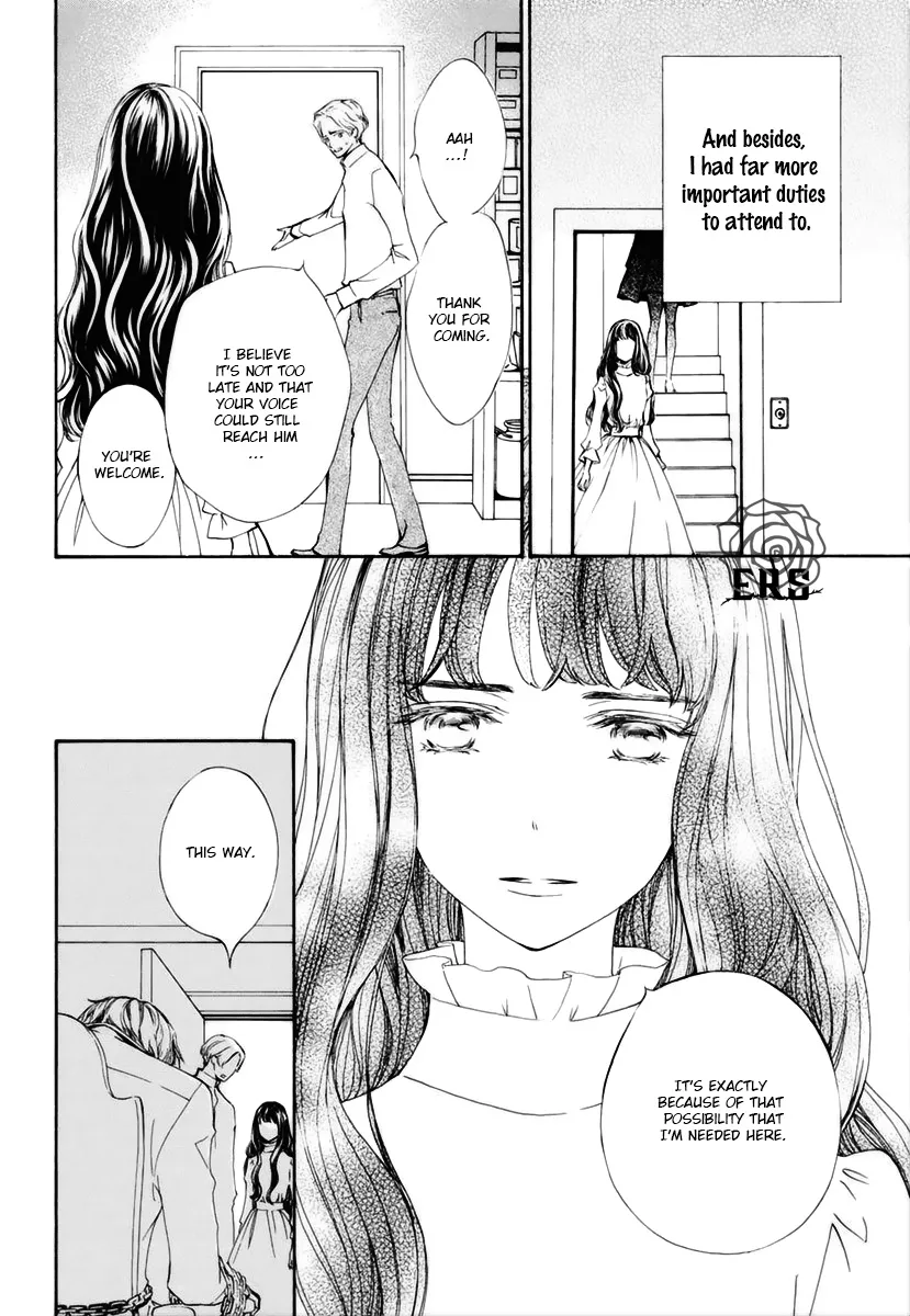 Vampire Knight Memories Zinmanga X Chapter 30 Page 6