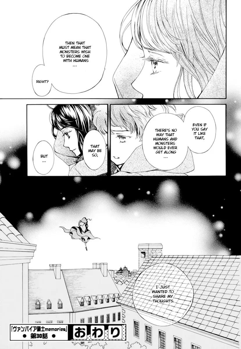 Vampire Knight Memories Zinmanga X Chapter 30 Page 29