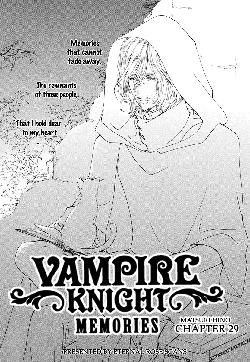 Vampire Knight Memories Zinmanga X Chapter 29 Page 2