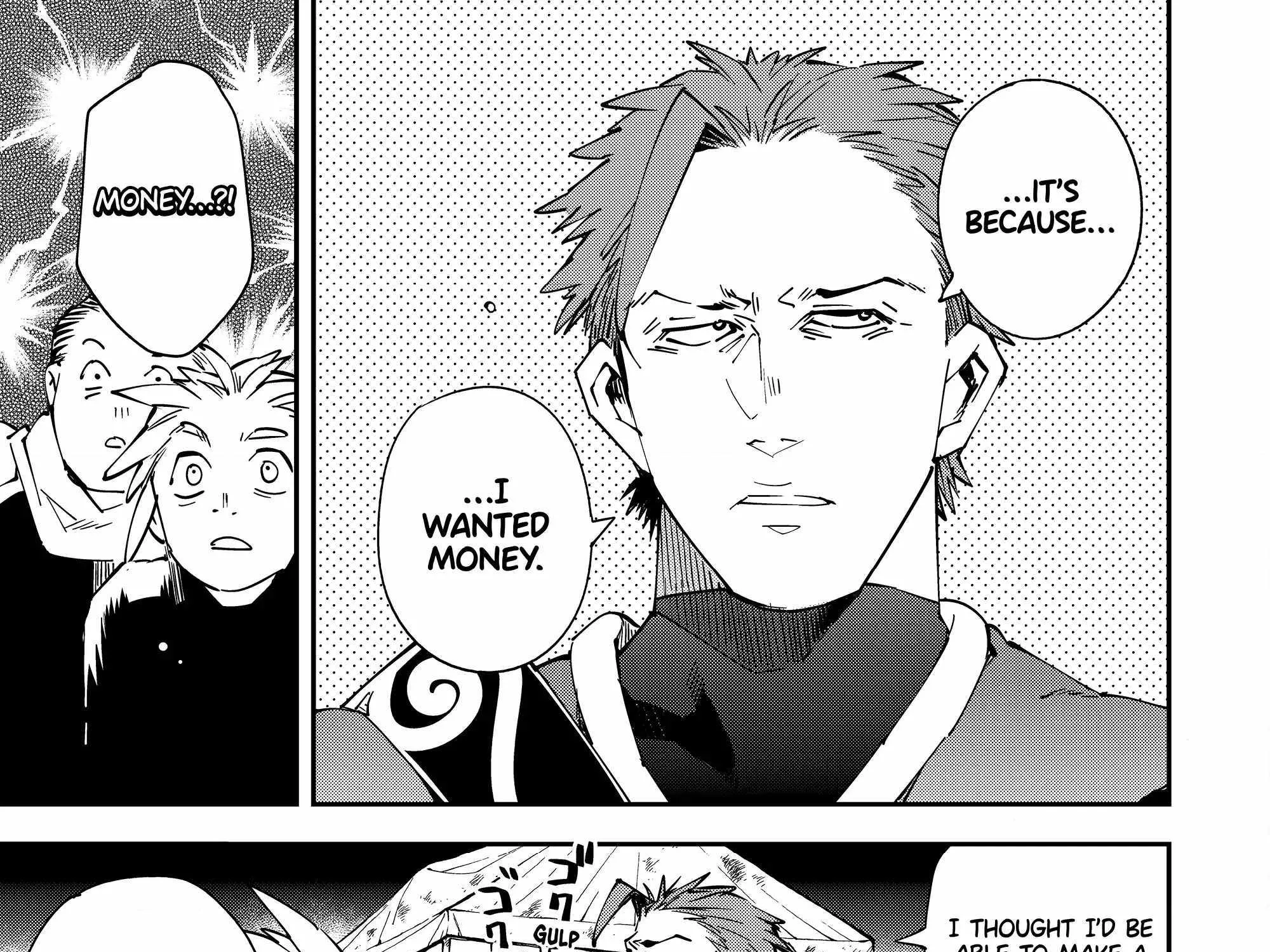 Reincarnated As An Aristocrat With An Appraisal Skill Zinmanga X Chapter 119 Page 21