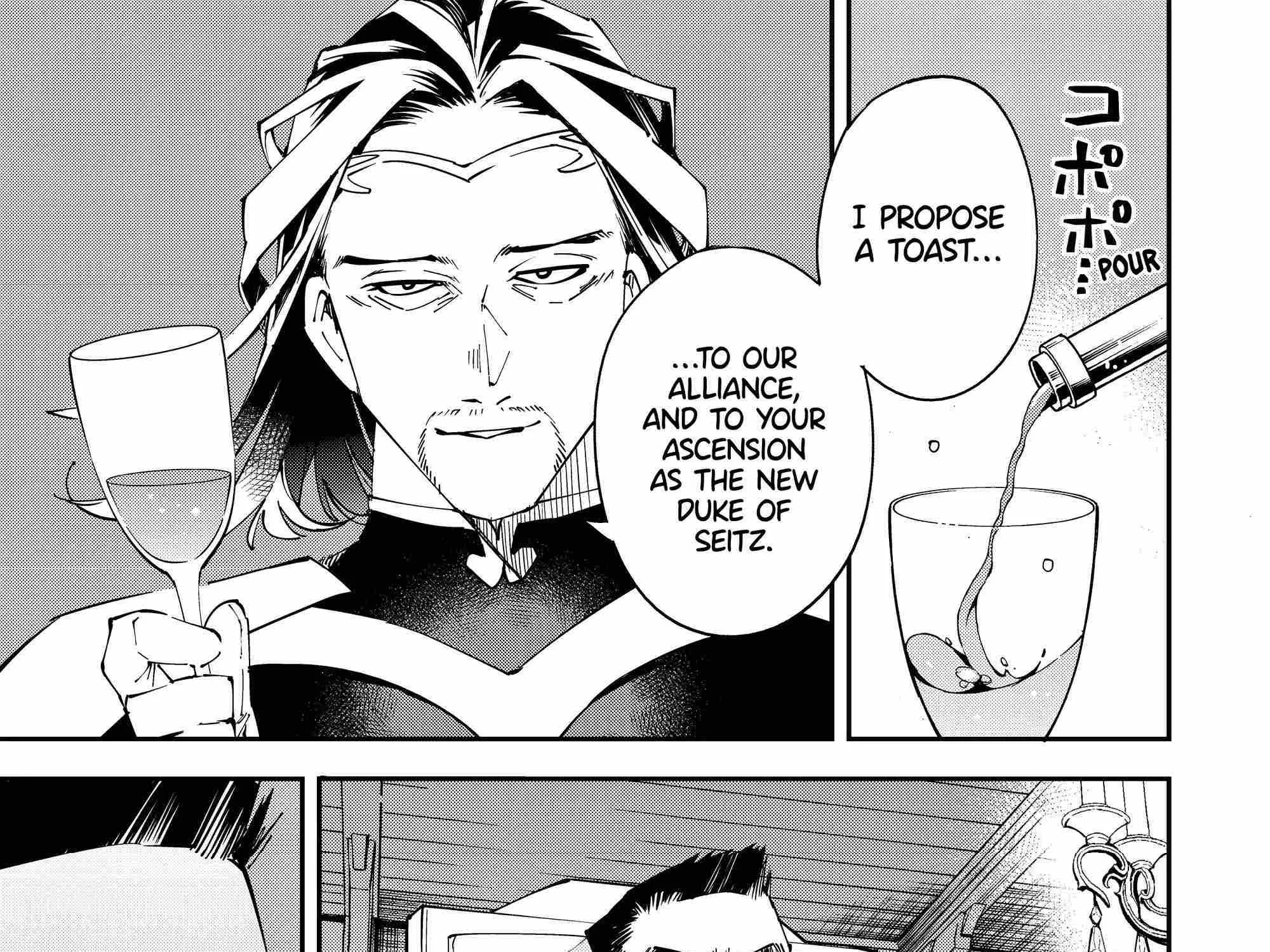 Reincarnated As An Aristocrat With An Appraisal Skill Zinmanga X Chapter 118 Page 14