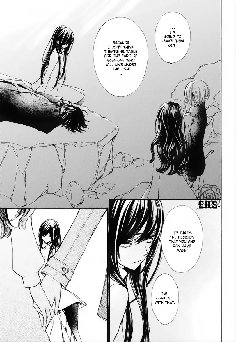 Vampire Knight Memories Zinmanga X Chapter 23 Page 4
