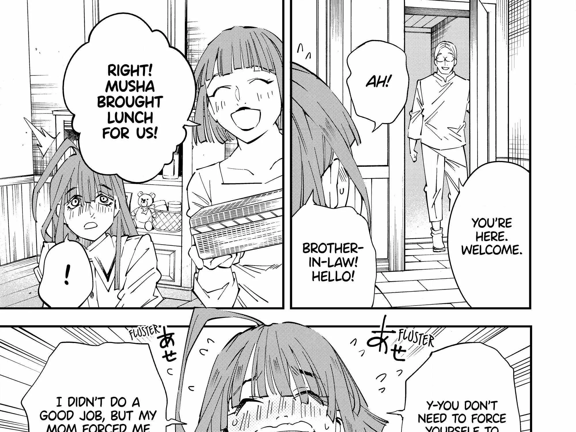 Reincarnated As An Aristocrat With An Appraisal Skill Zinmanga X Chapter 113 Page 25