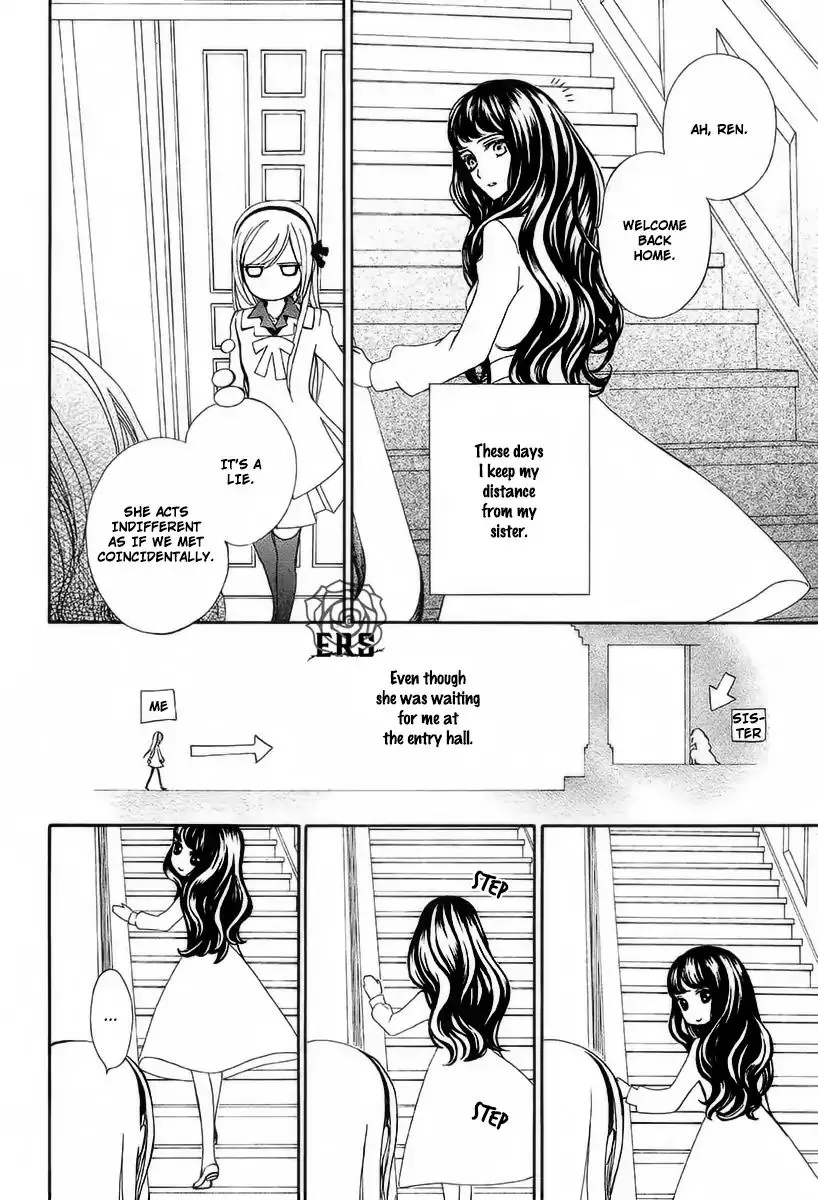 Vampire Knight Memories Zinmanga X Chapter 20 Page 22