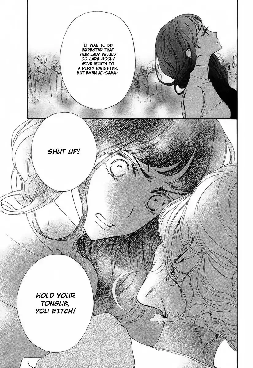 Vampire Knight Memories Zinmanga X Chapter 20 Page 31