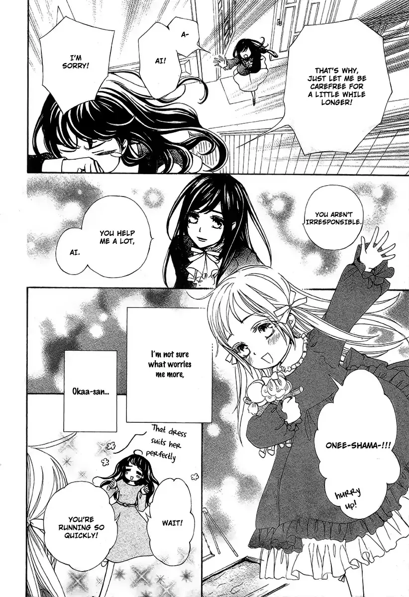 Vampire Knight Memories Zinmanga X Chapter 19 Page 14