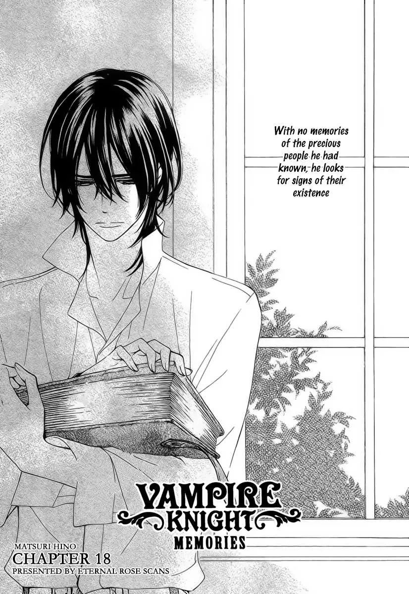 Vampire Knight Memories Zinmanga X Chapter 18 Page 2