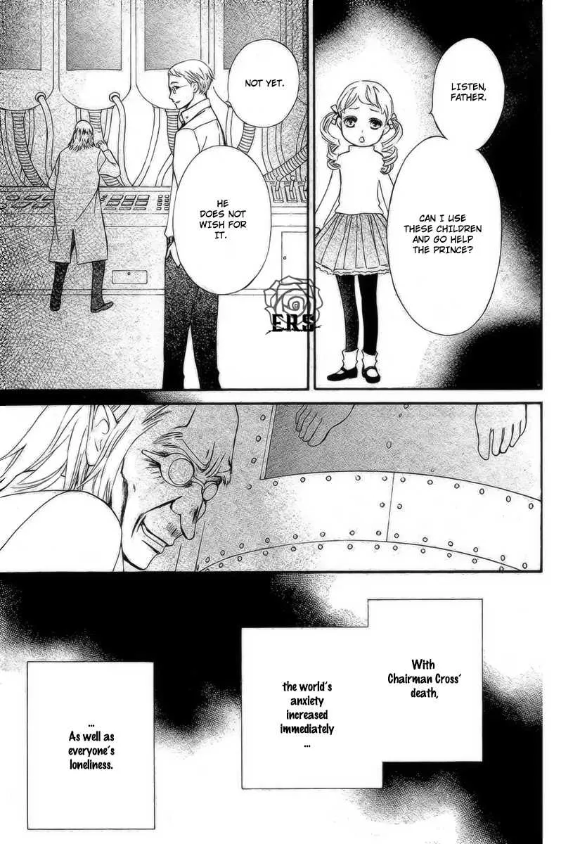 Vampire Knight Memories Zinmanga X Chapter 18 Page 16
