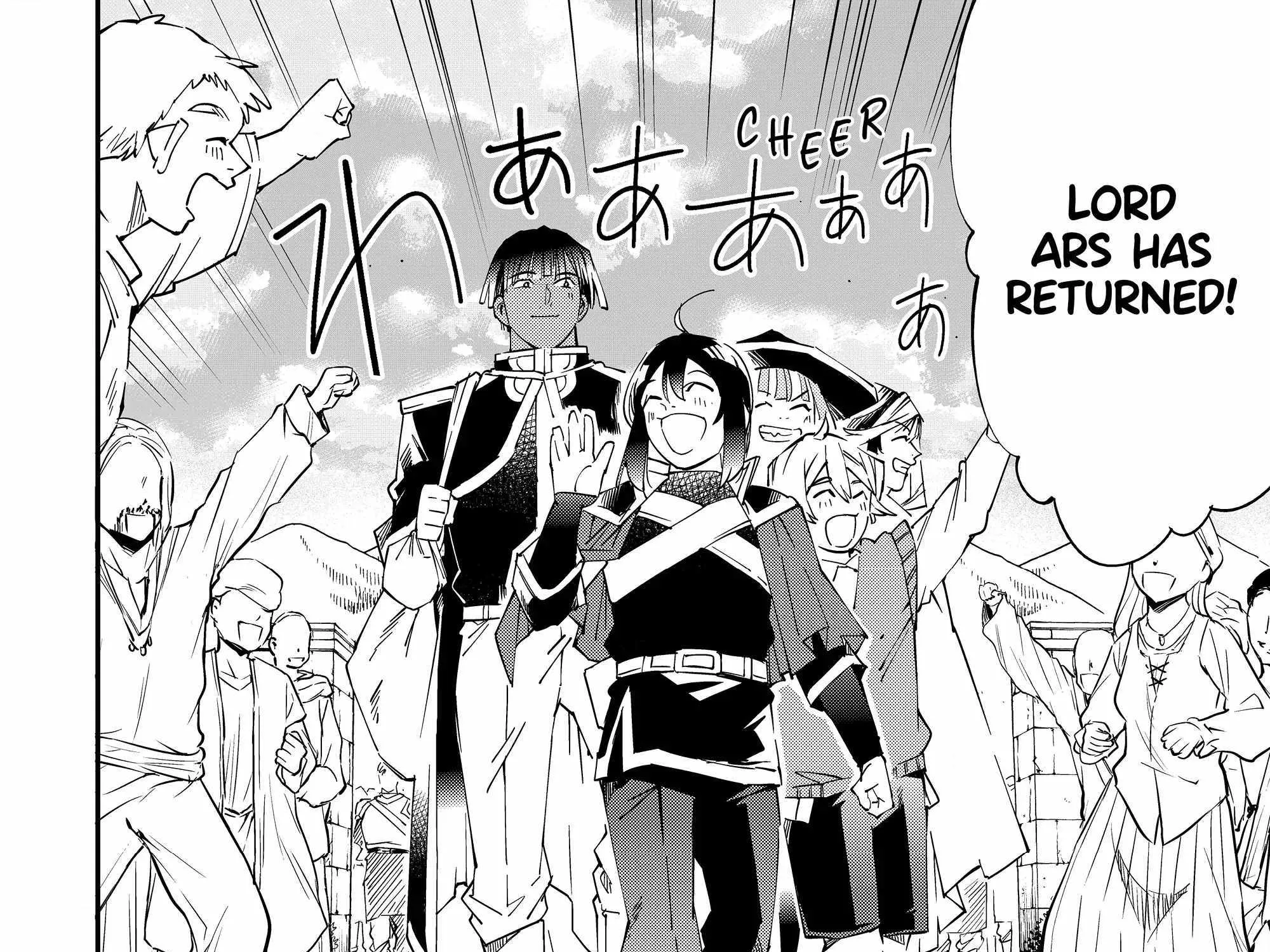 Reincarnated As An Aristocrat With An Appraisal Skill Zinmanga X Chapter 110 Page 8