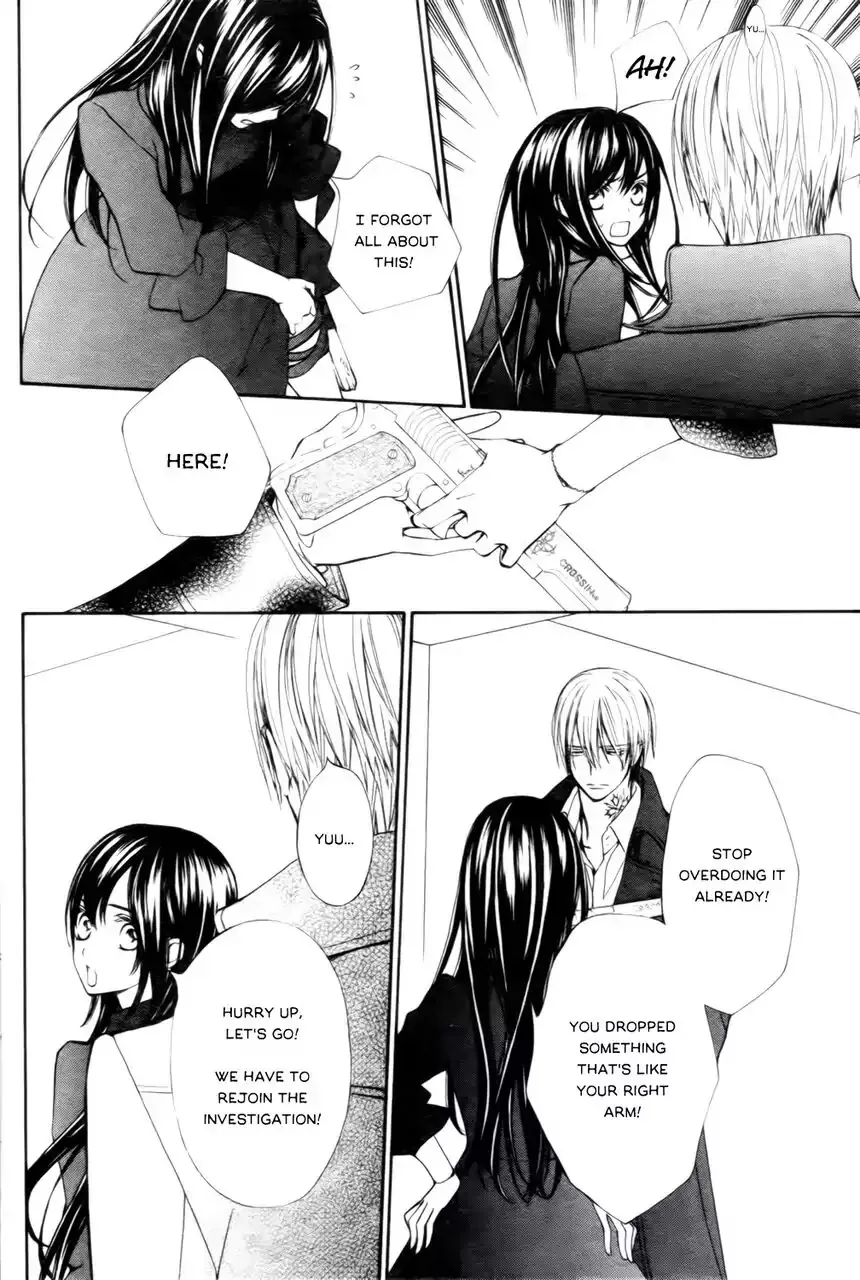 Vampire Knight Memories Zinmanga X Chapter 16 Page 9
