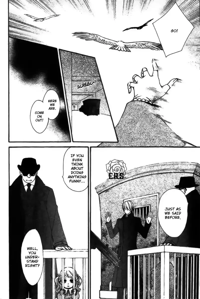 Vampire Knight Memories Zinmanga X Chapter 15 Page 15