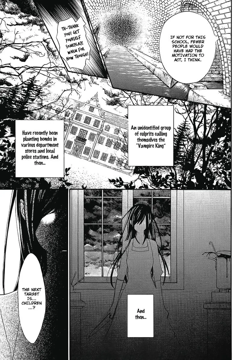 Vampire Knight Memories Zinmanga X Chapter 14 Page 4