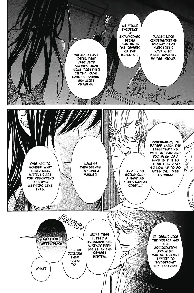 Vampire Knight Memories Zinmanga X Chapter 14 Page 5