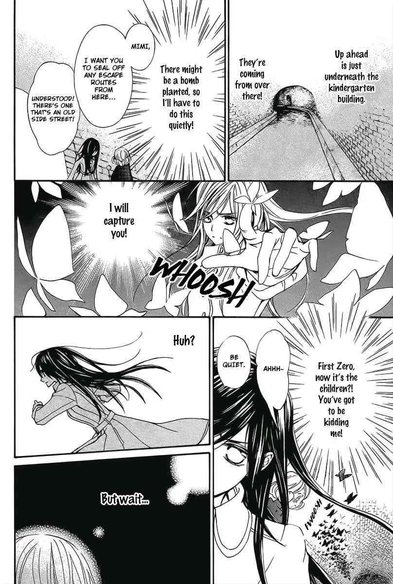 Vampire Knight Memories Zinmanga X Chapter 14 Page 13