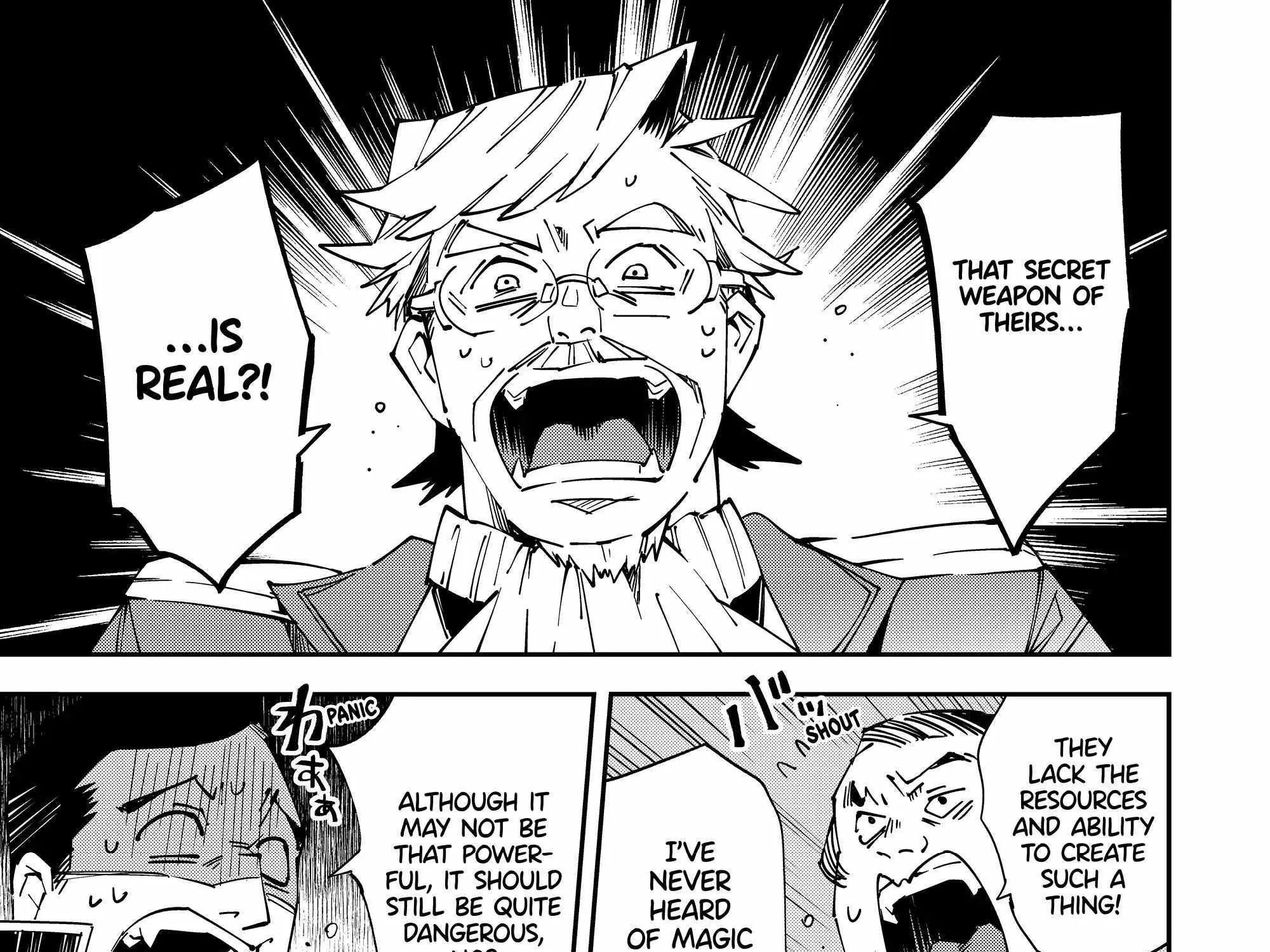 Reincarnated As An Aristocrat With An Appraisal Skill Zinmanga X Chapter 106 Page 6