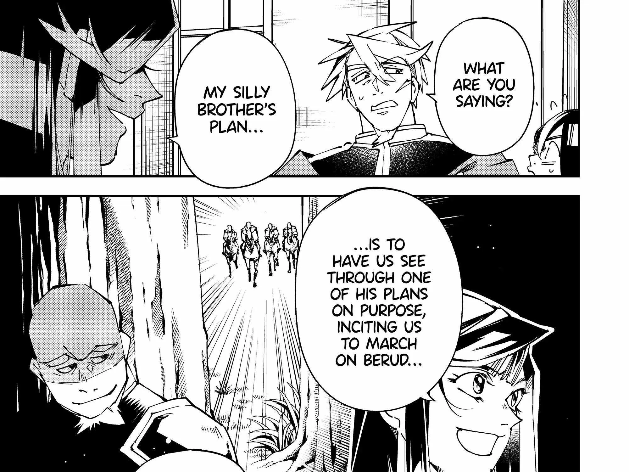 Reincarnated As An Aristocrat With An Appraisal Skill Zinmanga X Chapter 106 Page 22