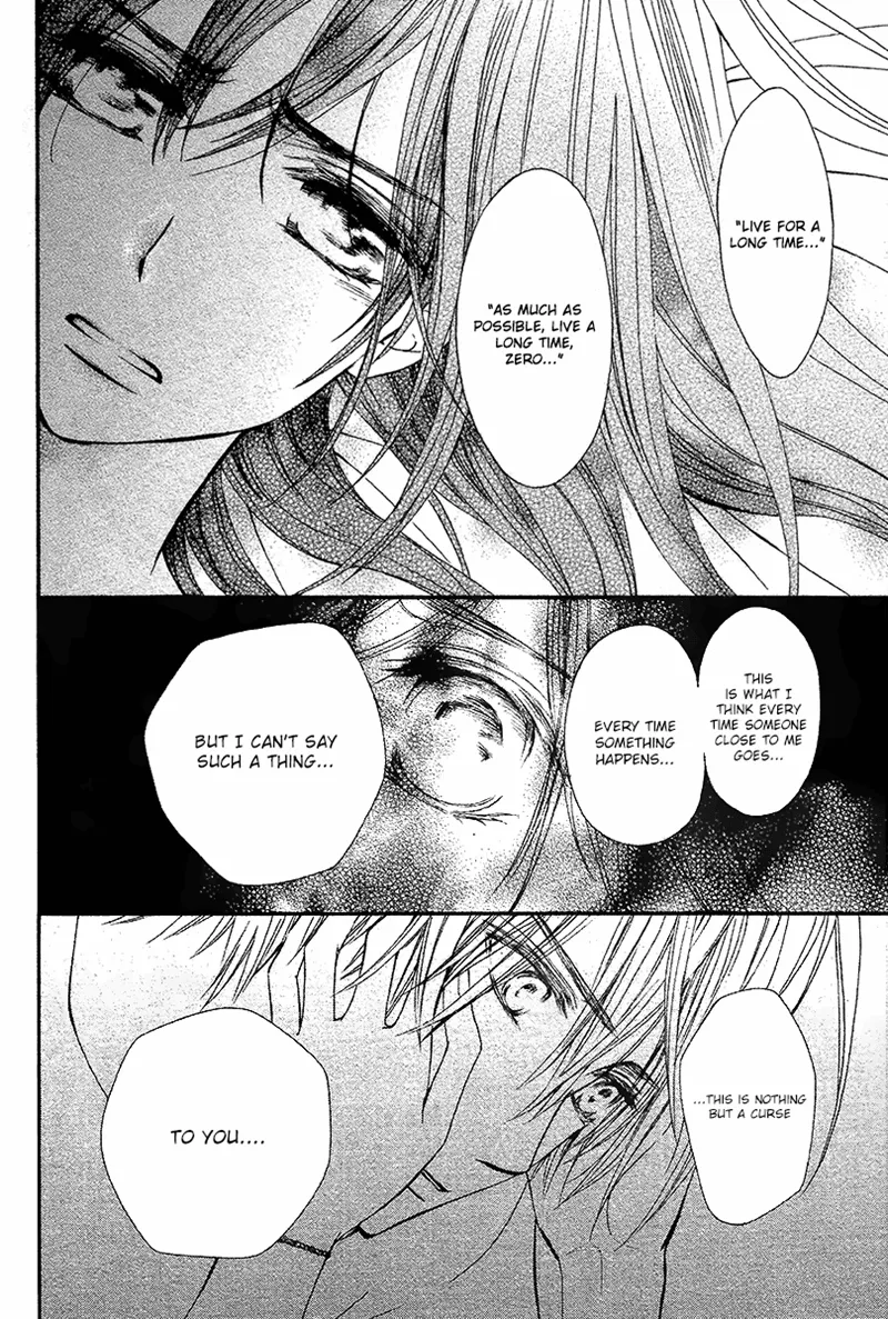 Vampire Knight Memories Zinmanga X Chapter 13 Page 29