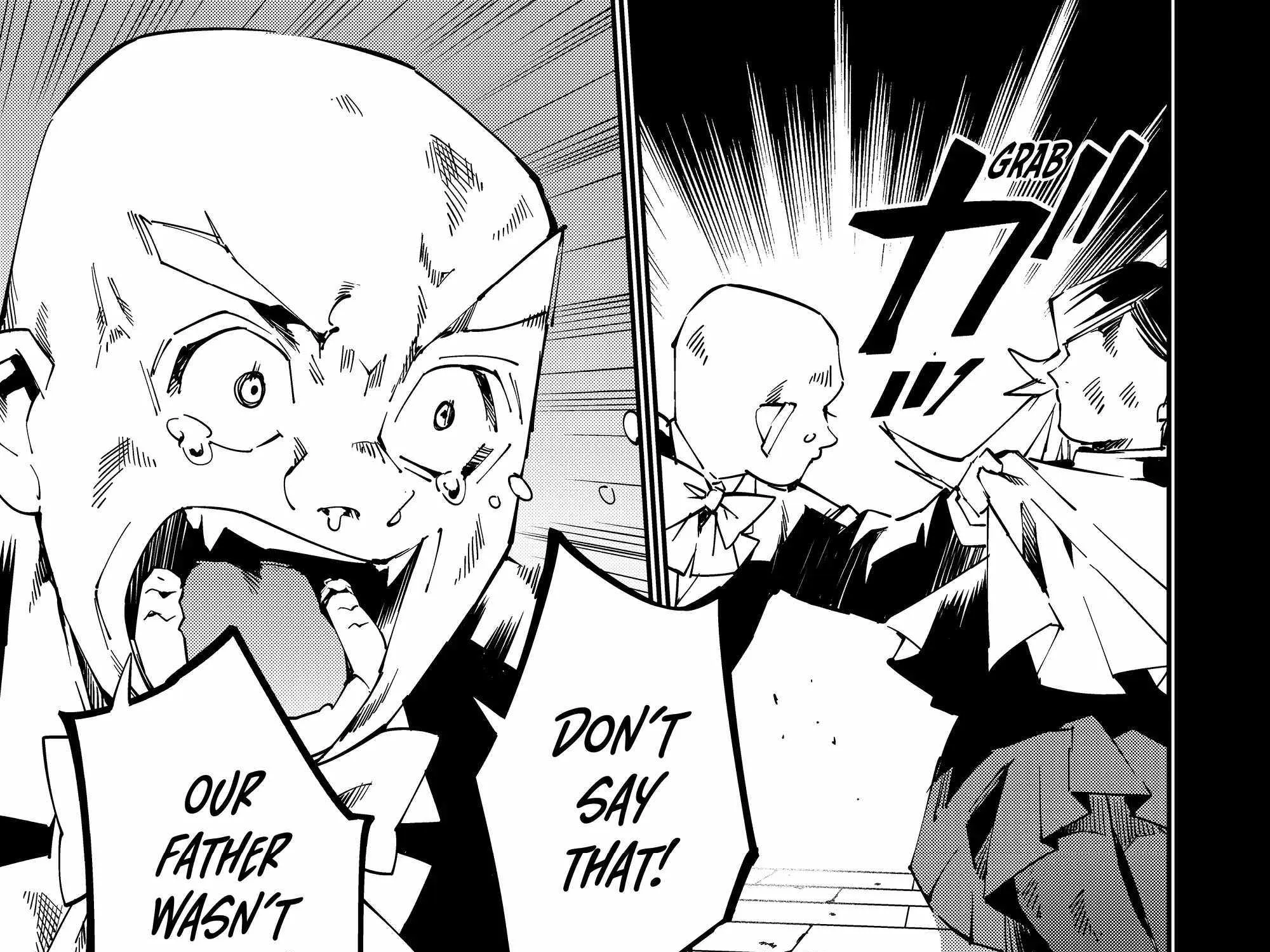 Reincarnated As An Aristocrat With An Appraisal Skill Zinmanga X Chapter 105 Page 17
