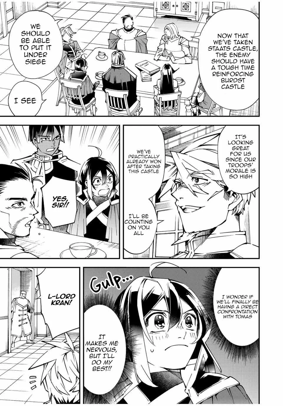 Reincarnated As An Aristocrat With An Appraisal Skill Zinmanga X Chapter 104 Page 4
